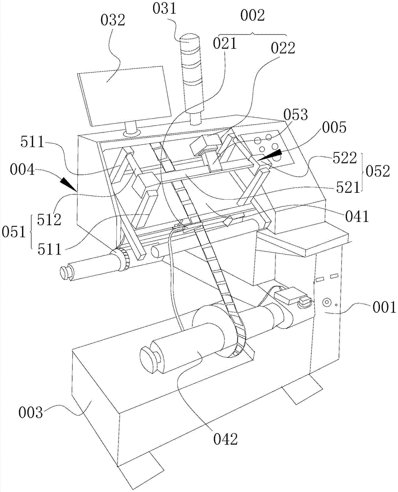 Label information detection method and device