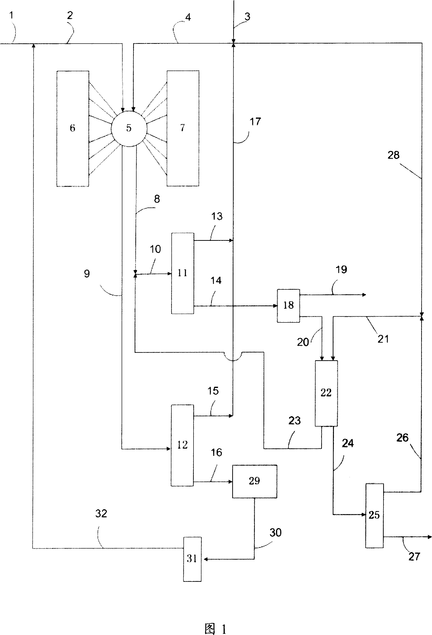 Method for adsorbing-crystal separation of paraxylene and ethylbenzene from C8 aromatic