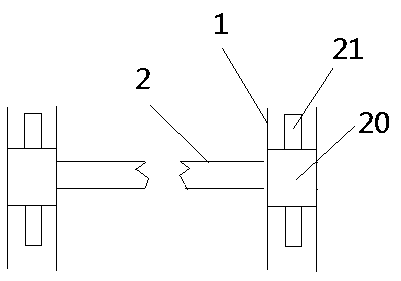 Using method of linkage type discharging valve