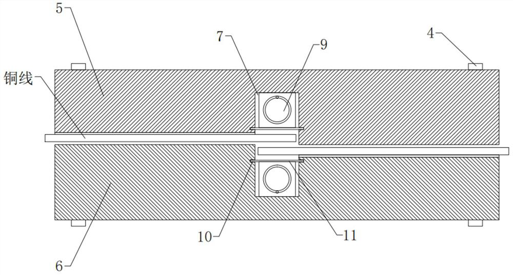 Electromagnetic pulse solid-state welding method for micro-interconnection welding spots of integrated circuit