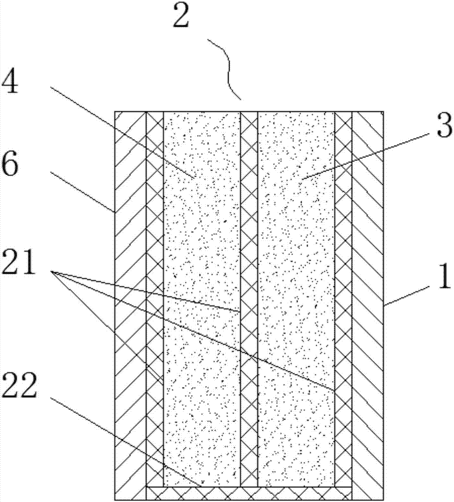 Construction method for building thermal-insulating wall