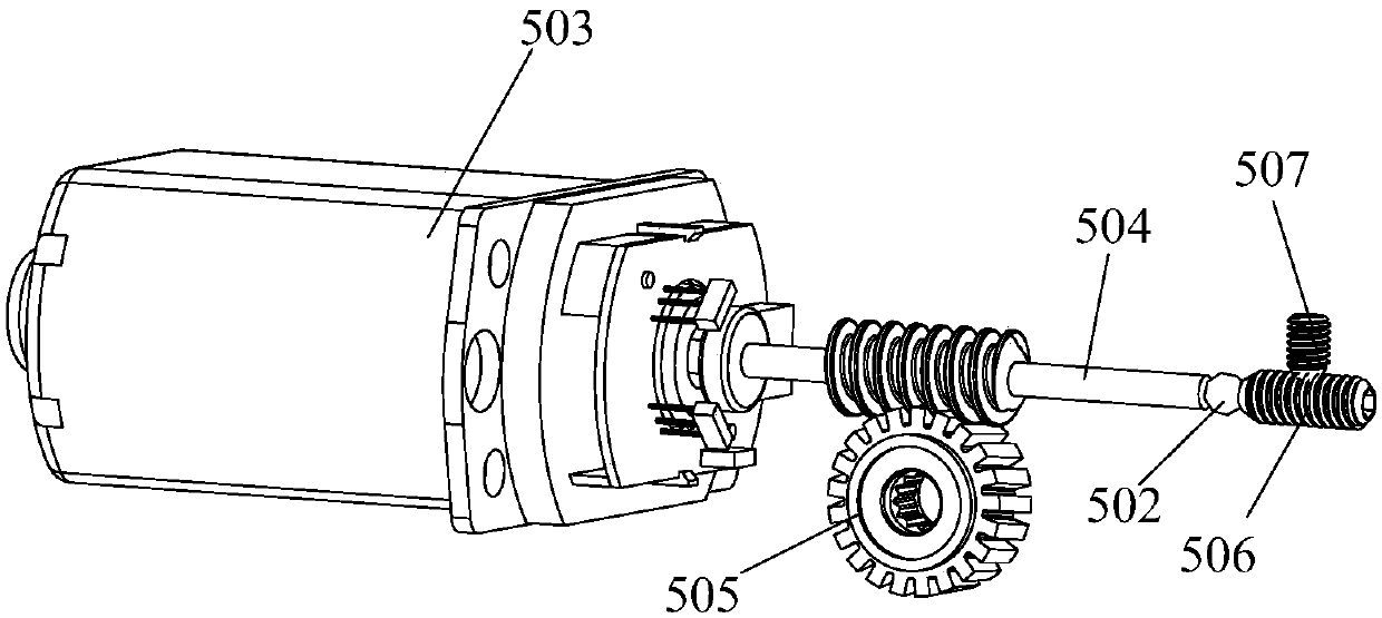 Axial adjusting device of electric four-way adjustable steering column
