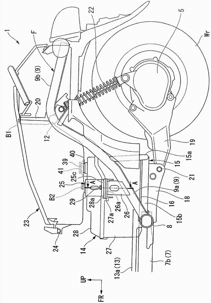 electric straddle vehicle