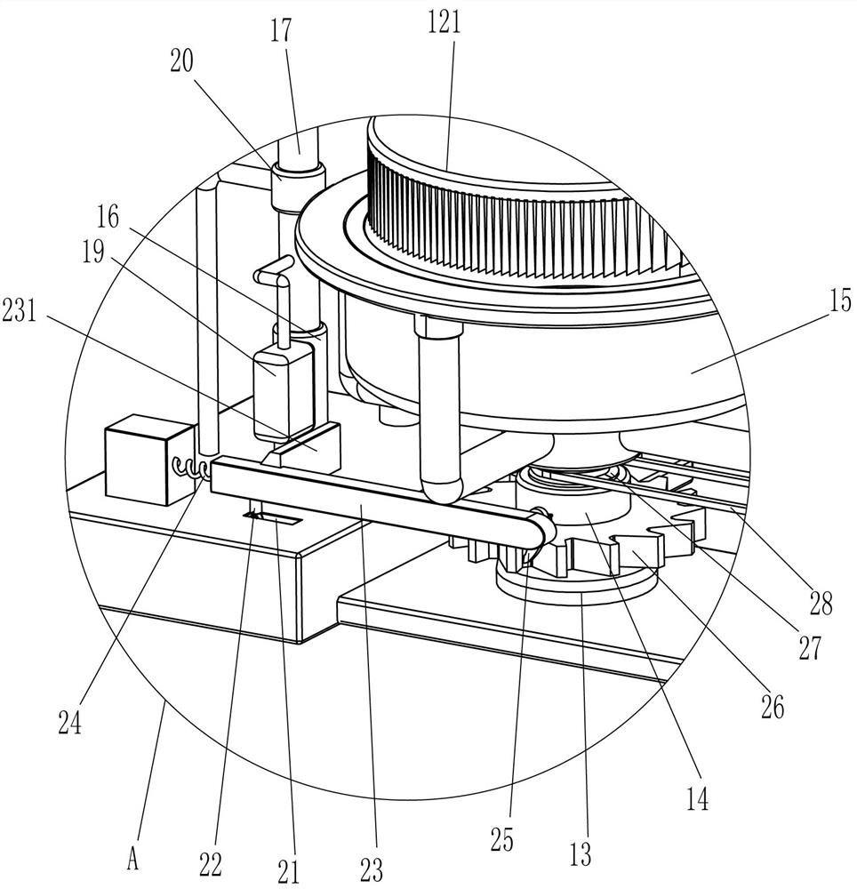 A device for smashing fermented soybeans of Hani nationality