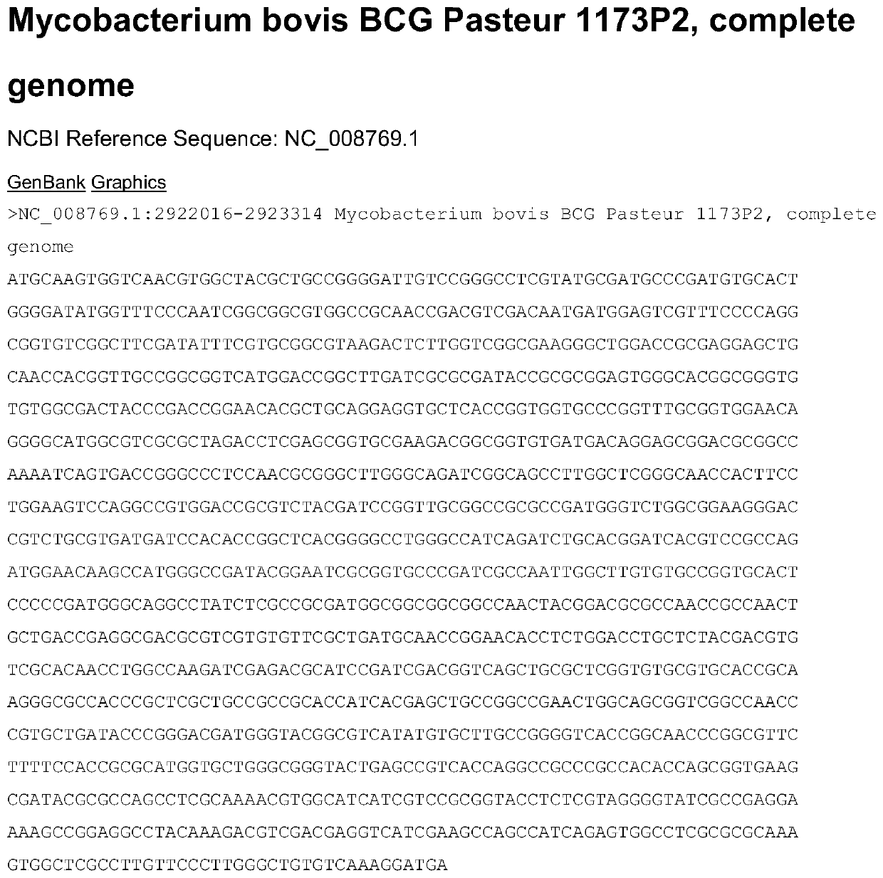 Mycobacterium bovis BCG vaccine low-adhesion low-invasiveness mutant strain B2909