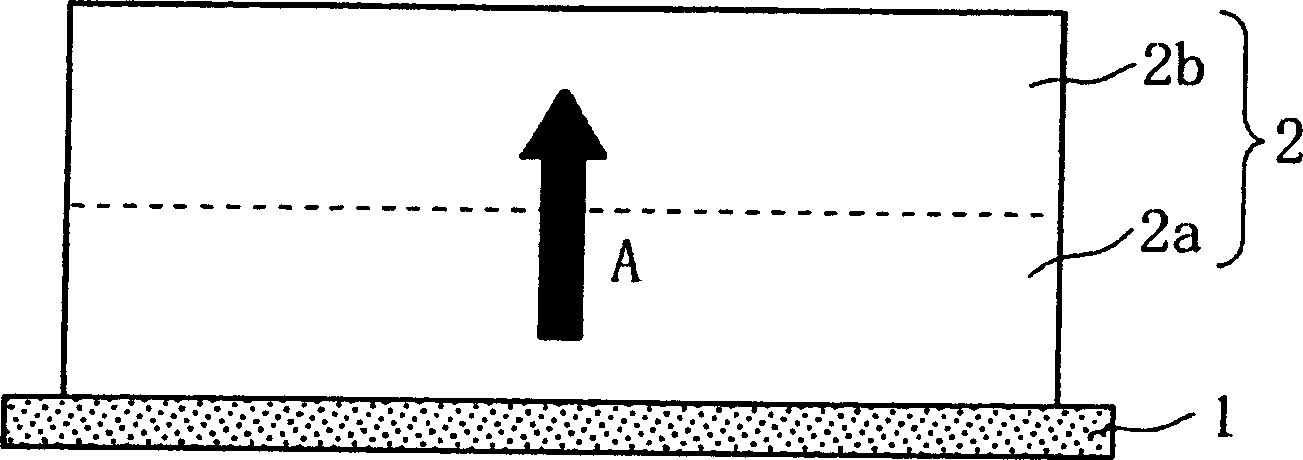 Non-aqueous electrolyte battery