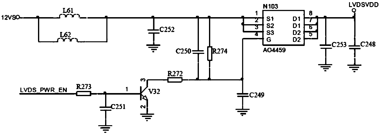 Liquid crystal device and switching control method for power supply of liquid crystal display