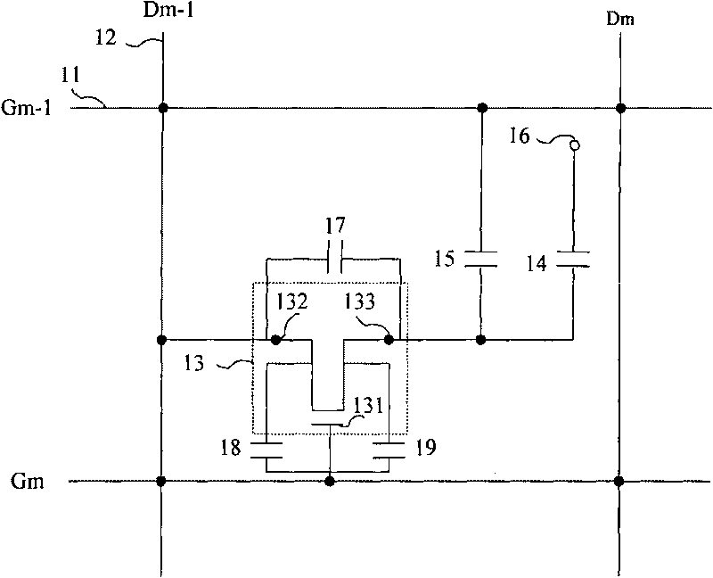 Method and device for eliminating residual image