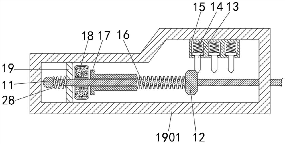 Computer built-in radiator device capable of intelligently adjusting speed according to temperature