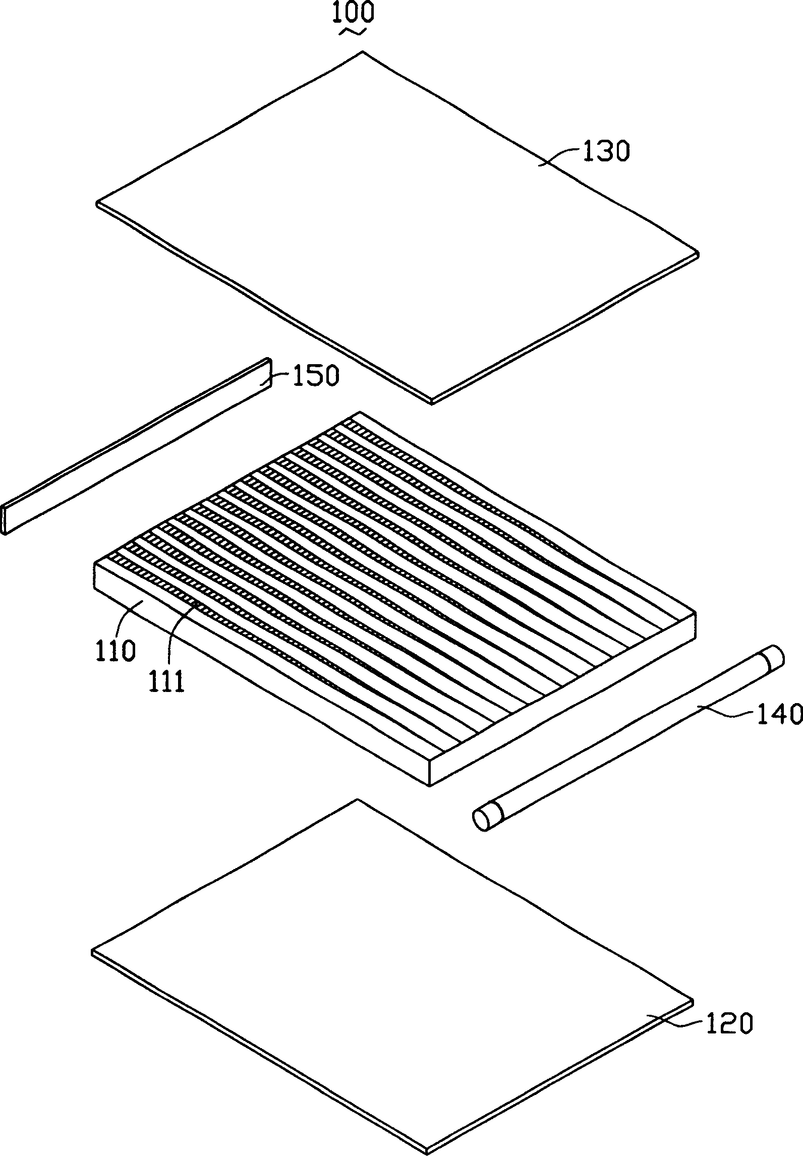 Light conducting plate and its preparing process