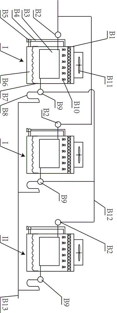 Intermediate liquid discharge type efficient condensation system