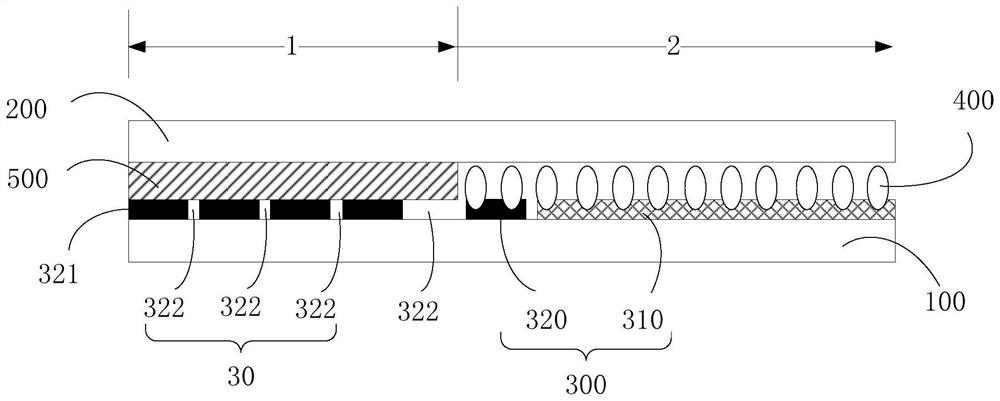 Display panel and manufacturing method thereof