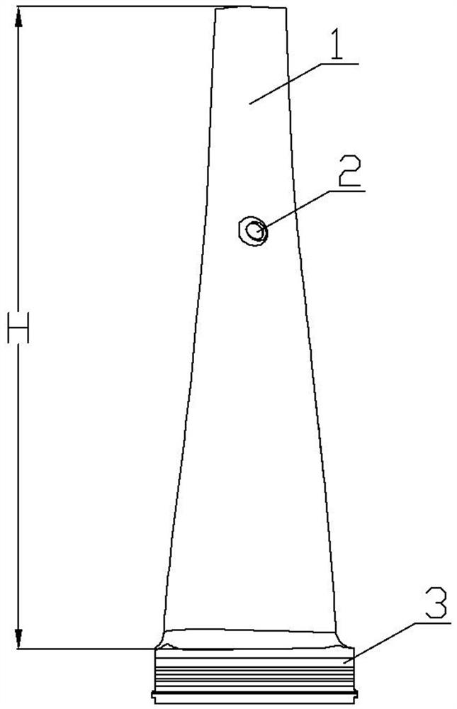 A 645mm final stage moving blade for an industrial steam turbine