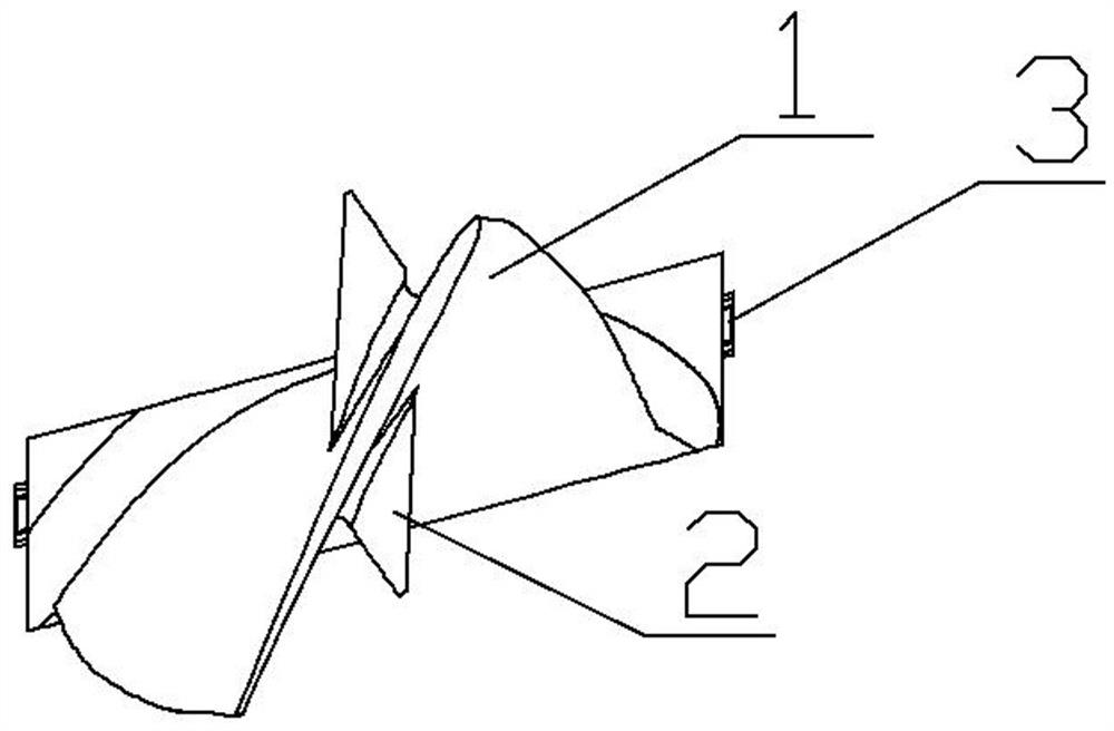 A 645mm final stage moving blade for an industrial steam turbine