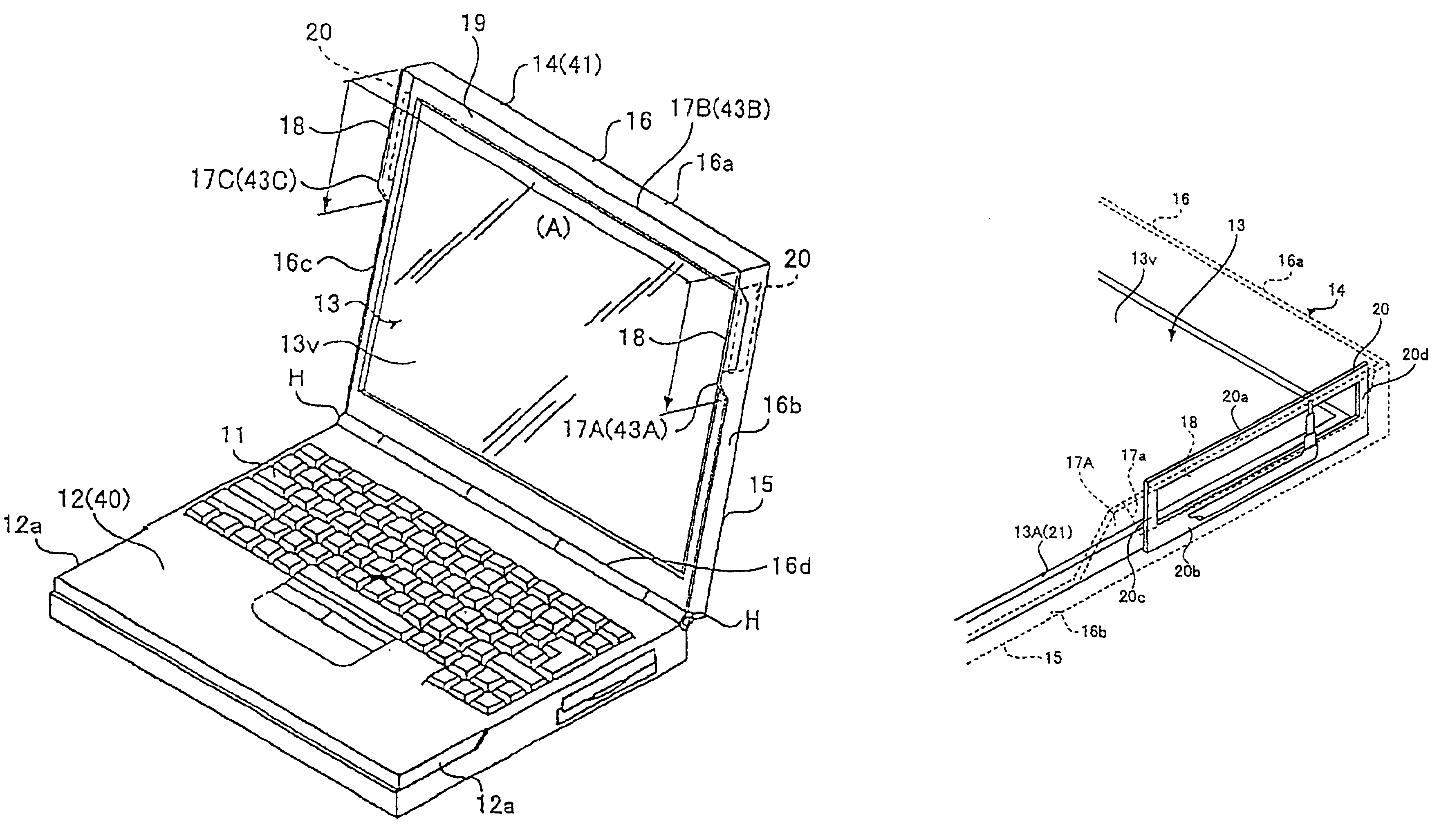 Display device, computer terminal, and antenna