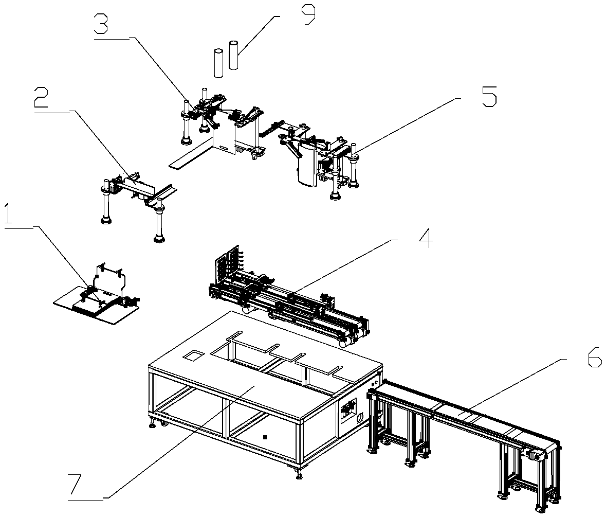 Packaging bag opening system and full-automatic bag opening and sealing packaging equipment