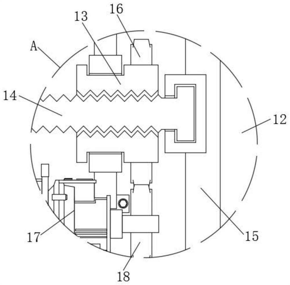 Coal gangue, ardealite and sludge ceramsite production equipment and production process thereof