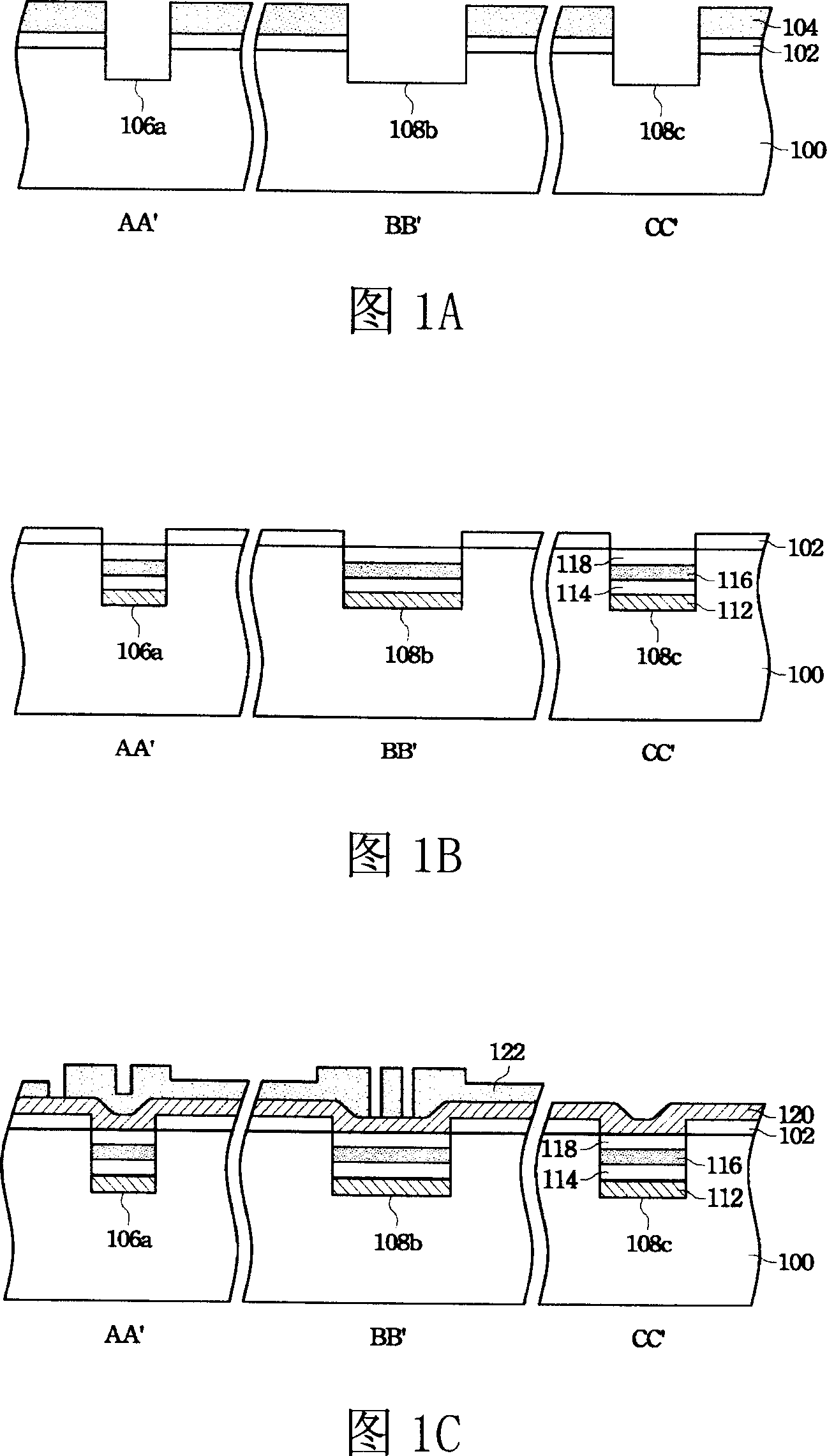 Array base plate of thin film transistor of LCD and manufacturing method of the same