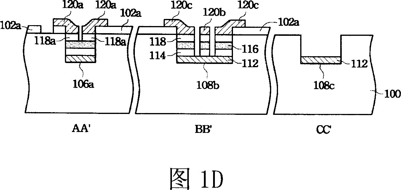 Array base plate of thin film transistor of LCD and manufacturing method of the same