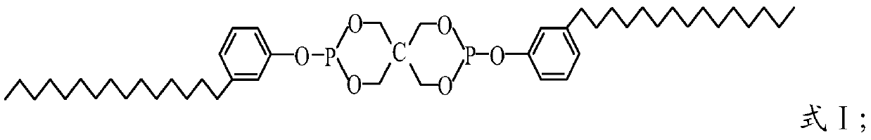 Anti-oxidation stabilizer composition and modified cis-polybutadiene