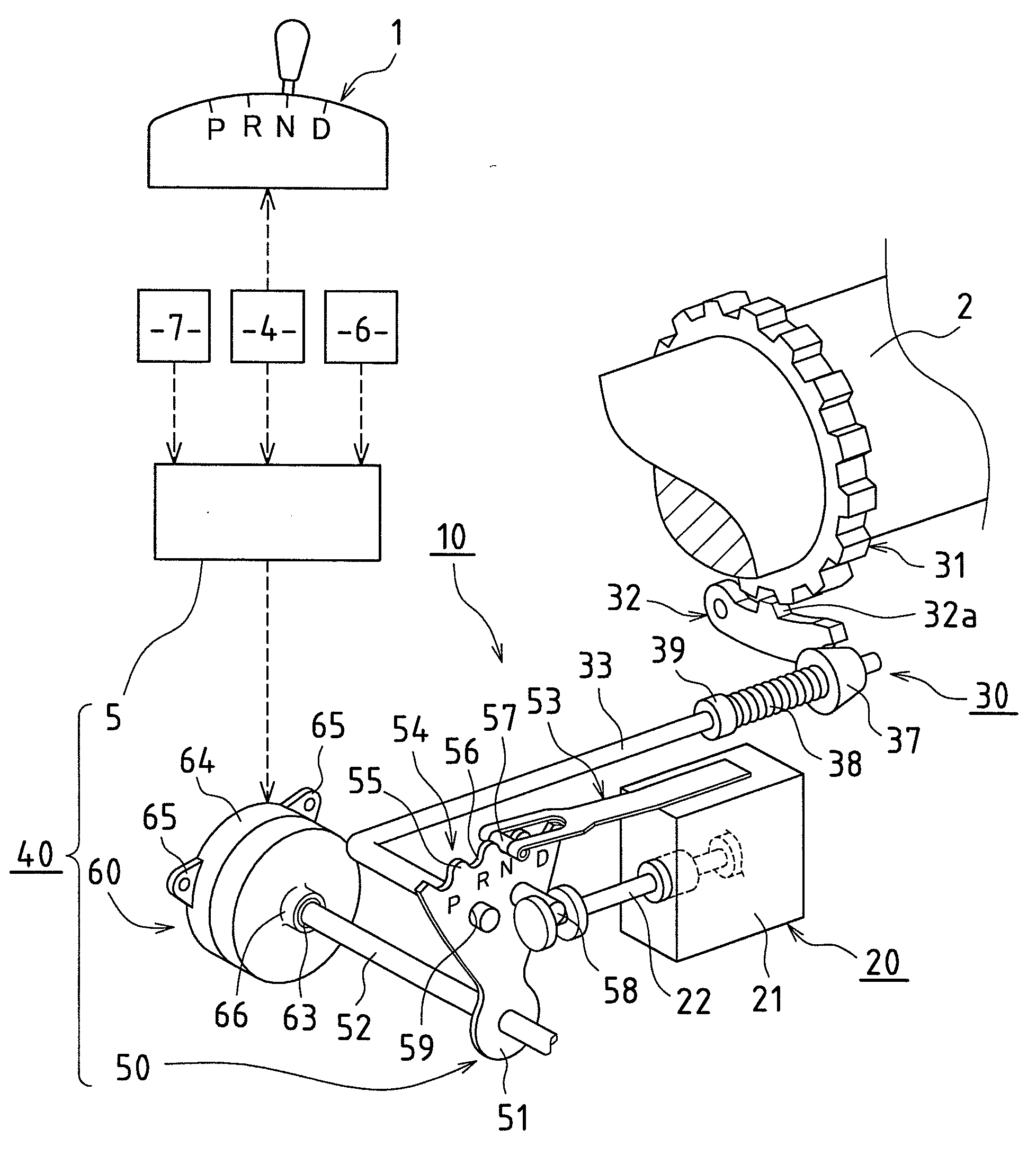 State-changing element operating device, range changing device for automatic transmission, and parking apparatus