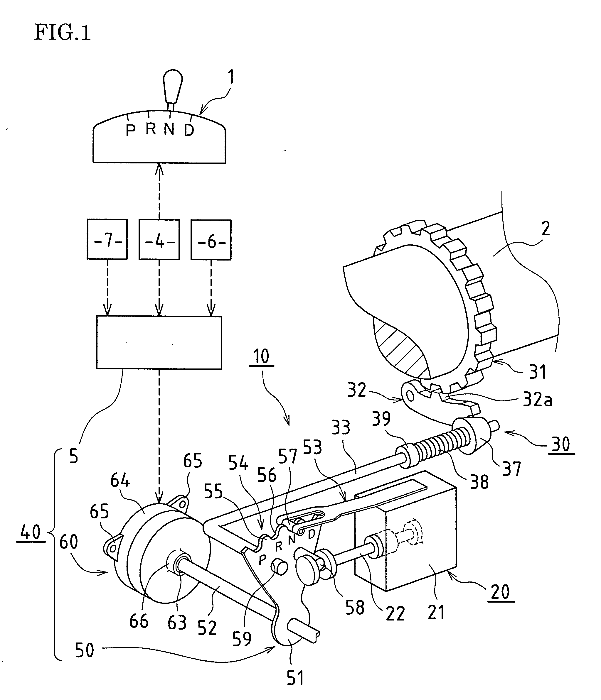 State-changing element operating device, range changing device for automatic transmission, and parking apparatus