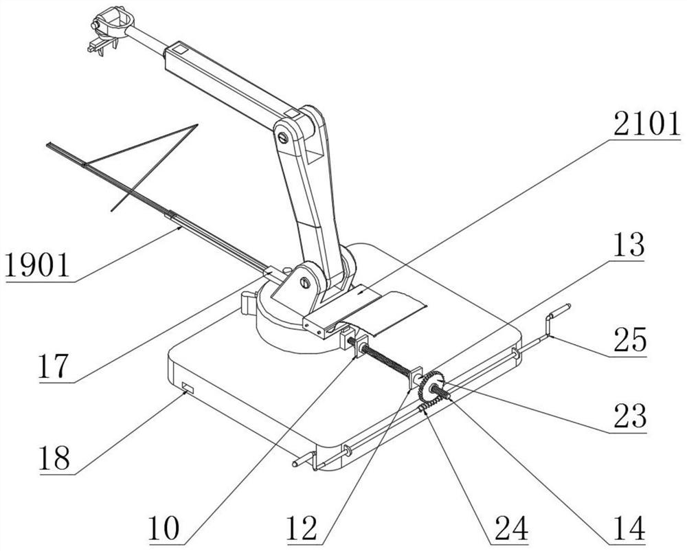 A multi-angle robot arm with adjustable damping