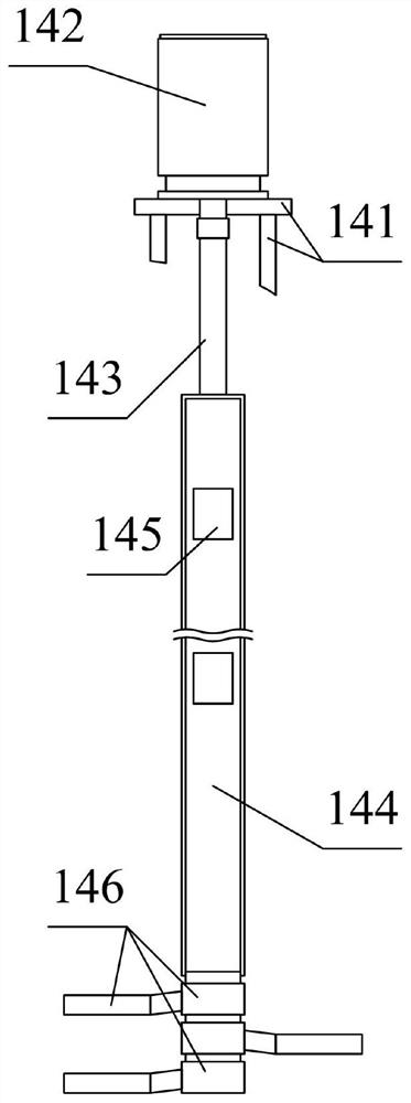 Multipurpose adjustable fine chemical engineering device