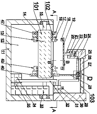 Medical injector outer barrel scale printing device