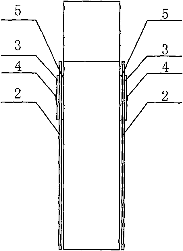 Windproof system for lighter