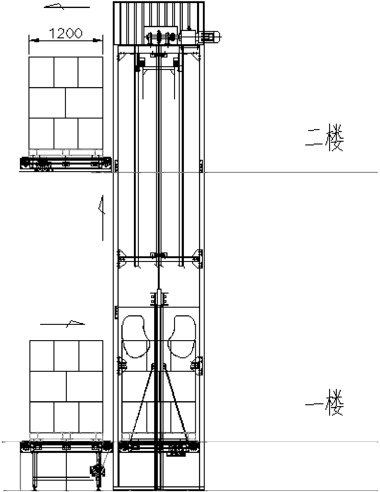 Multi-layer continuous elevator