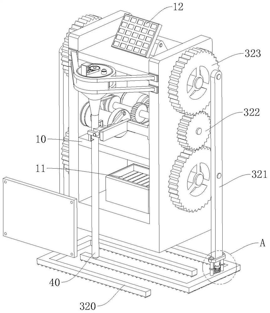 Self-propelled quantitative fertilizer spreading device and working method