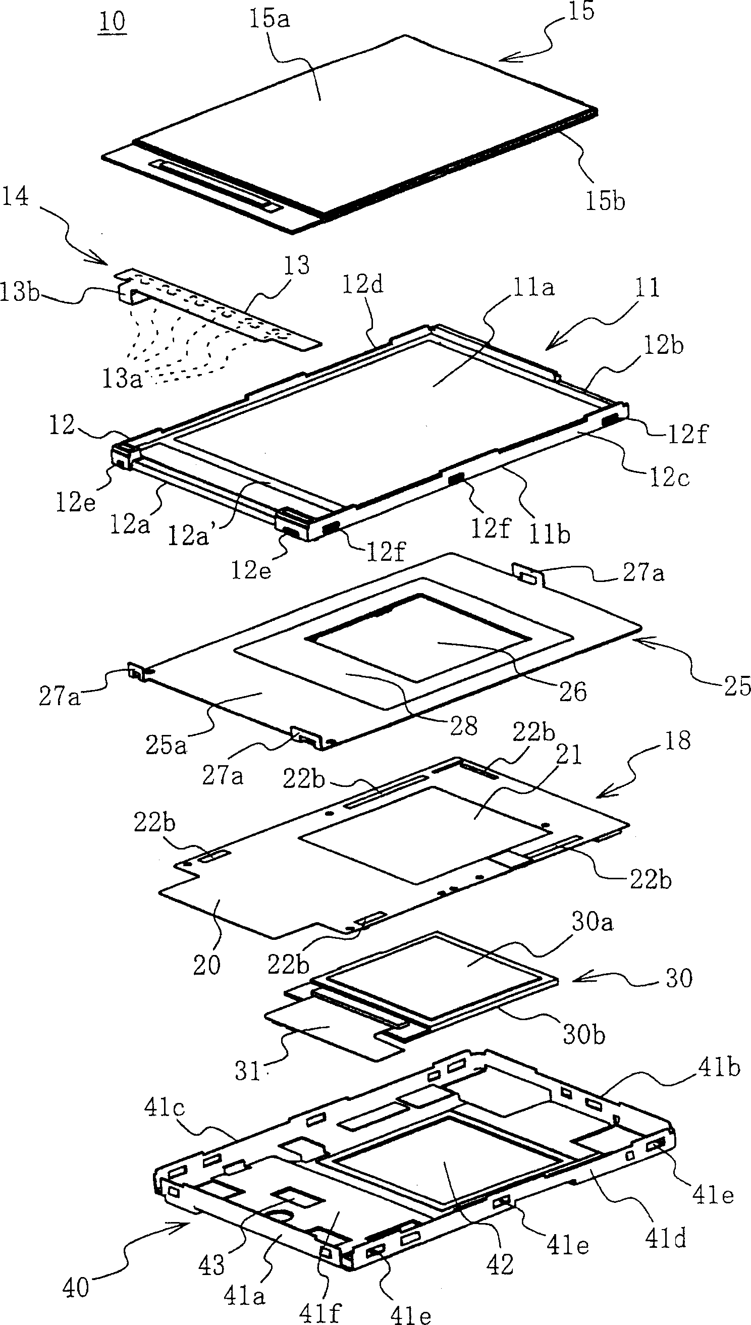 Liquid crystal display device and a mobile information terminal including a liquid crystal display device