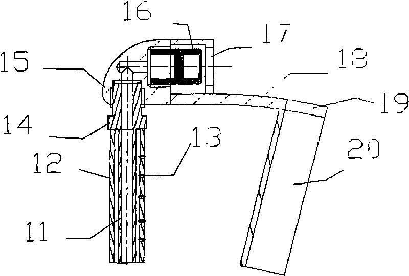 Integrated burner with back step precombustion stage and V-groove main combustion stage