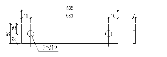 Method for setting novel fastener type steel pipe external scaffold wall connection piece