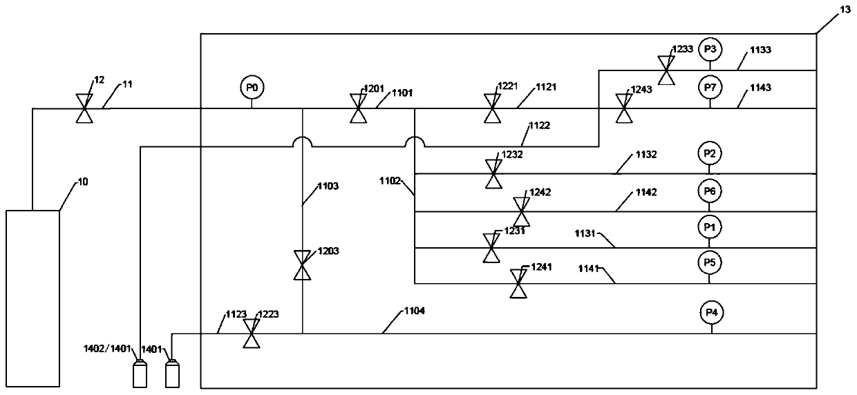 Psi-type pipe multi-phase fidelity sampling method and device suitable for ultra-low permeability stratum