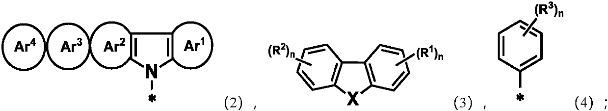 Adamantane-containing compound, high polymer, mixture, composition, and electronic device