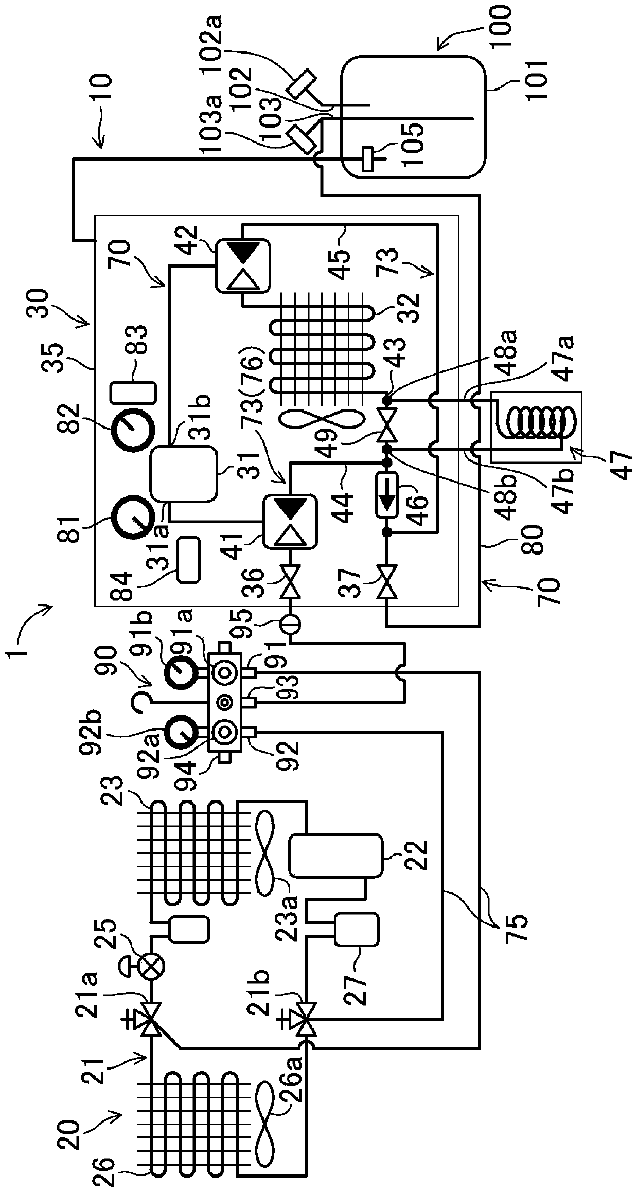 Refrigerant recovery apparatus