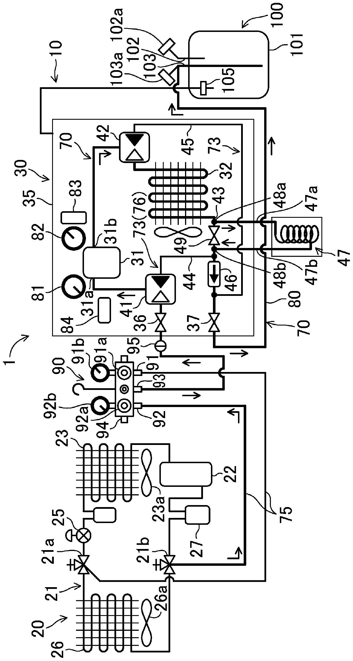 Refrigerant recovery apparatus