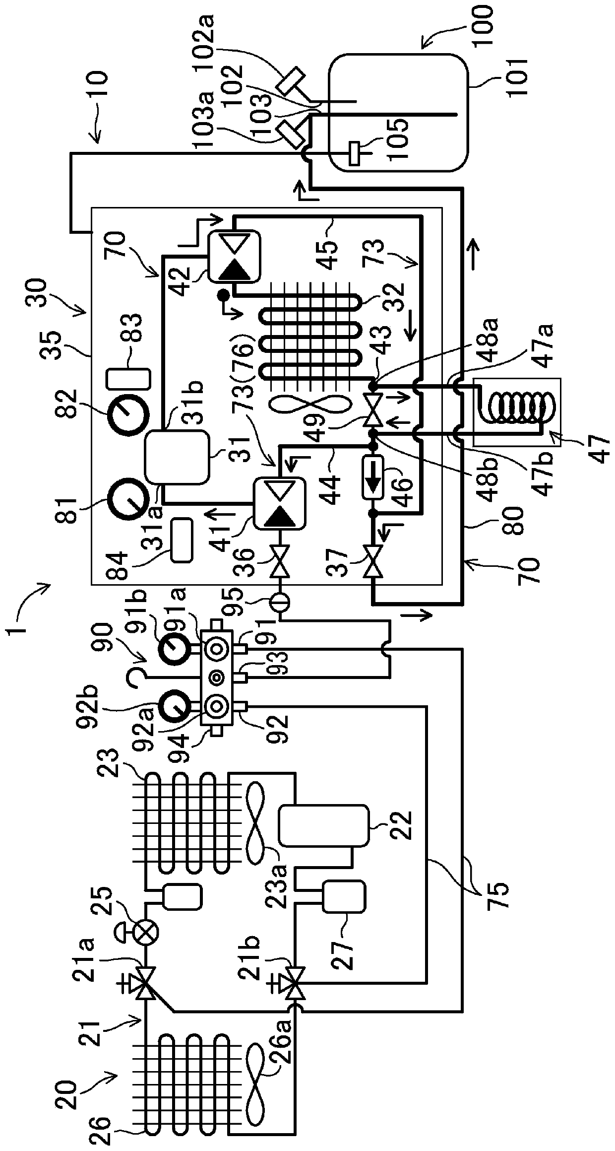 Refrigerant recovery apparatus