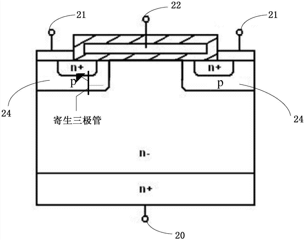 Vertical double-diffused metal oxide semiconductor device and fabrication method therefor