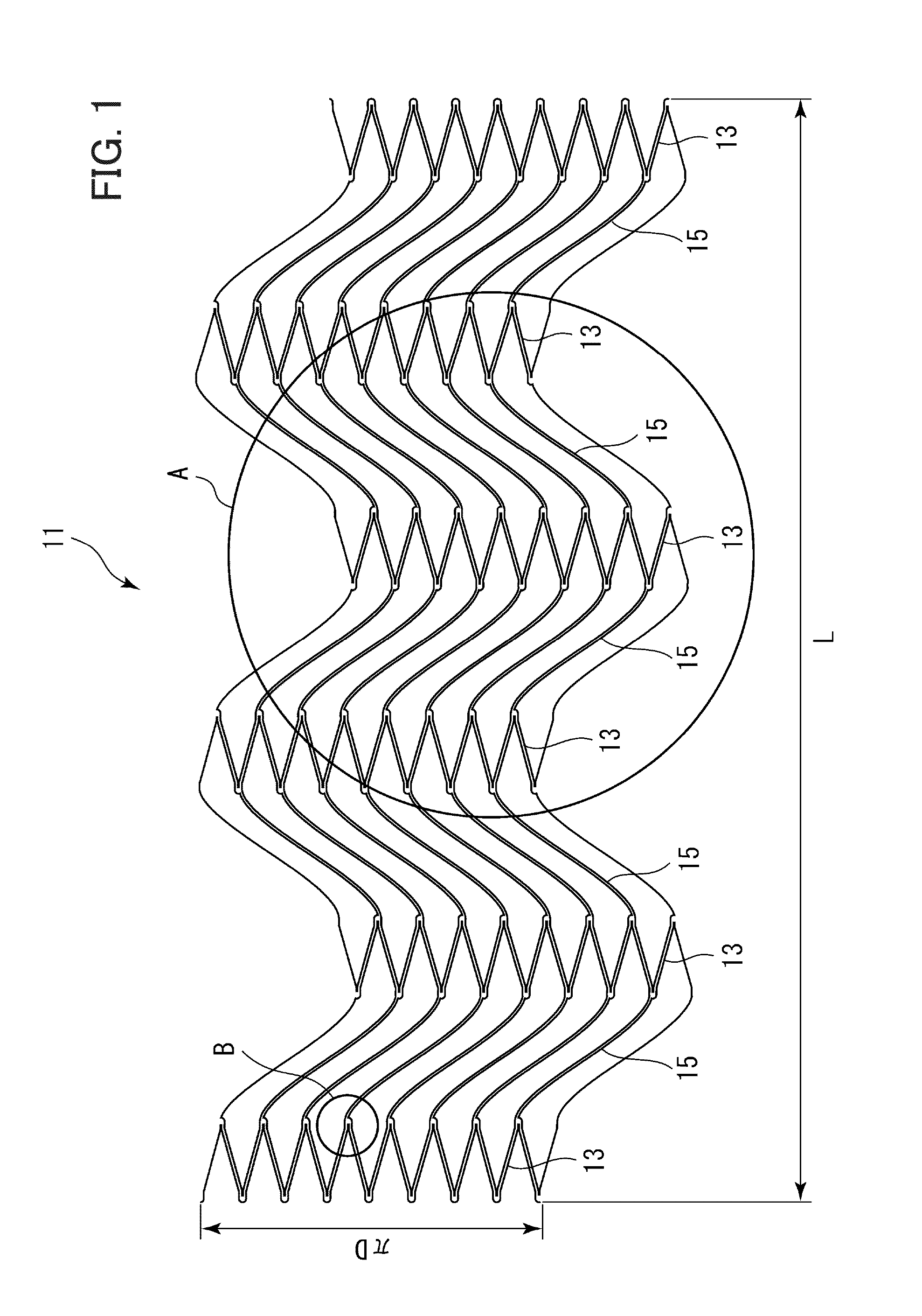 Highly flexible stent with sinusoidal pattern