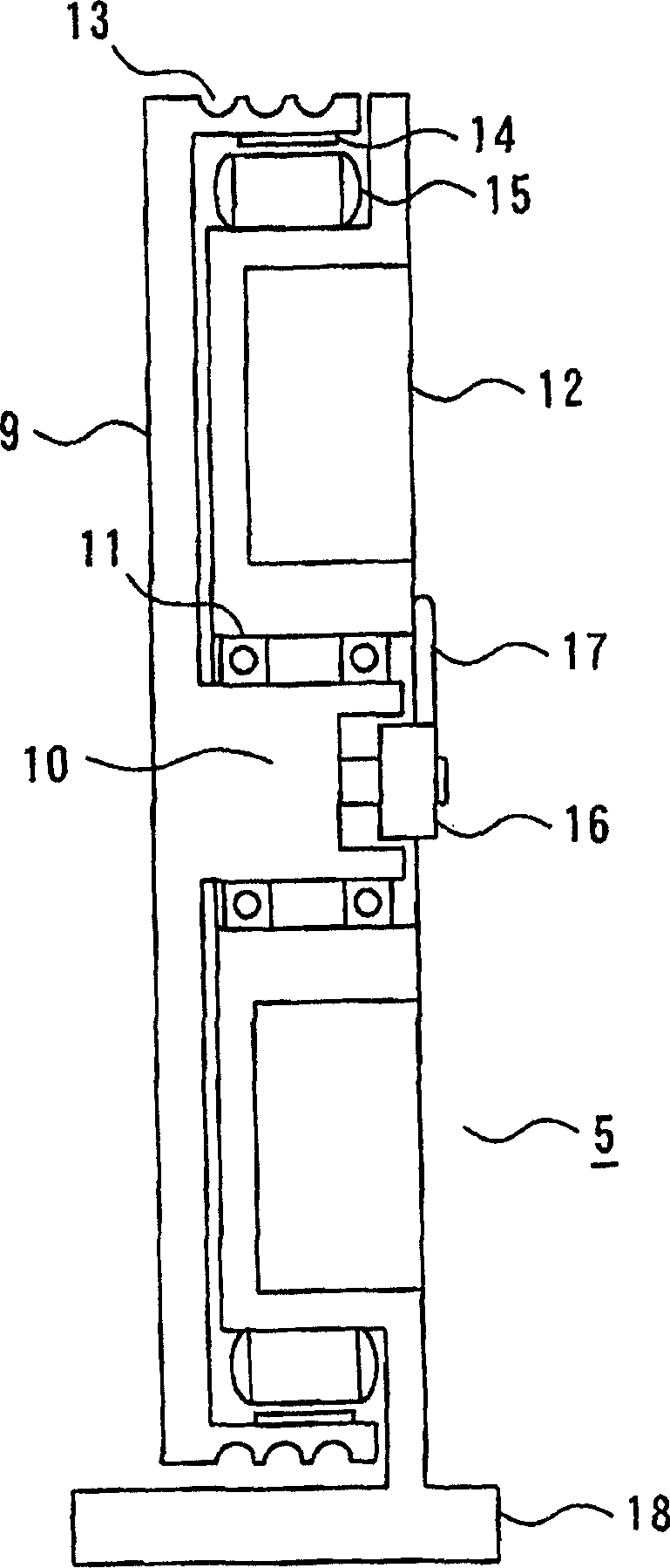 Elevator apparatus