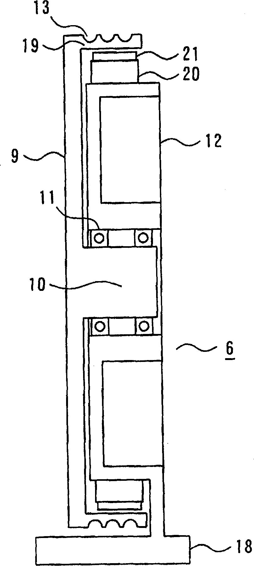 Elevator apparatus