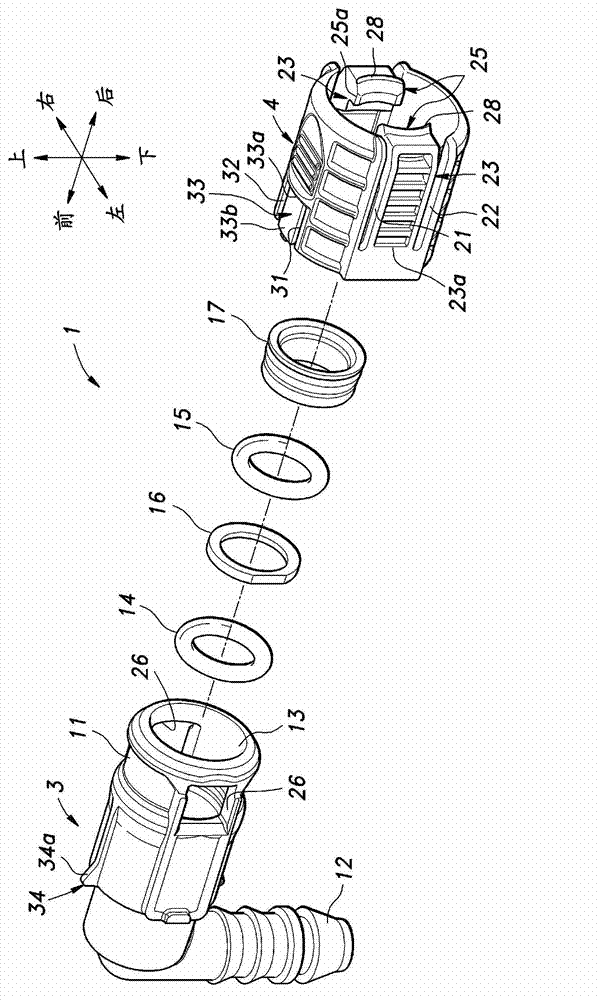 Pipe connector