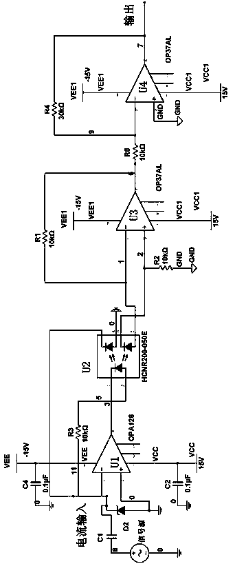 A Microcurrent Measuring Circuit for Dielectric Response Test