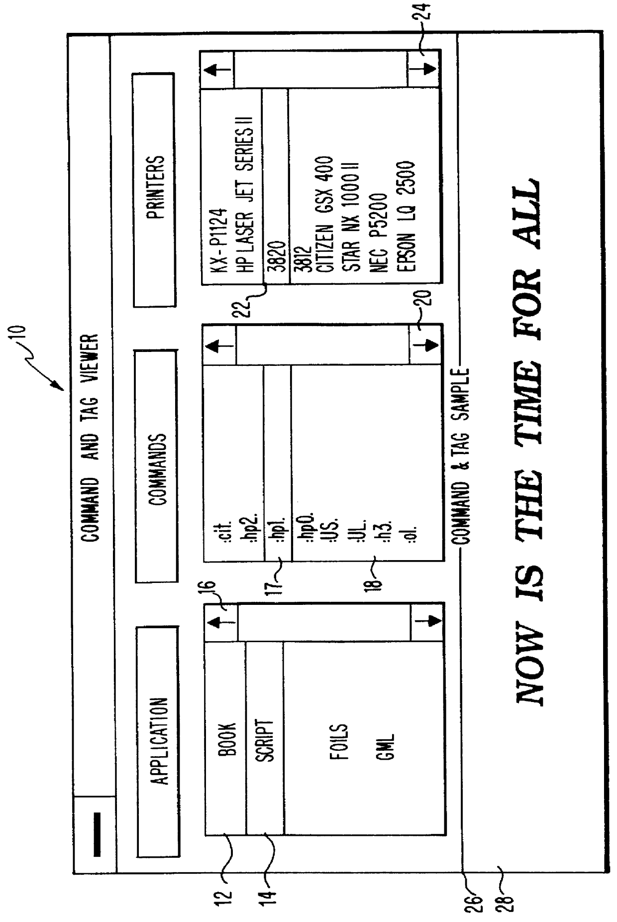 Display of selected printer response for distinct applications