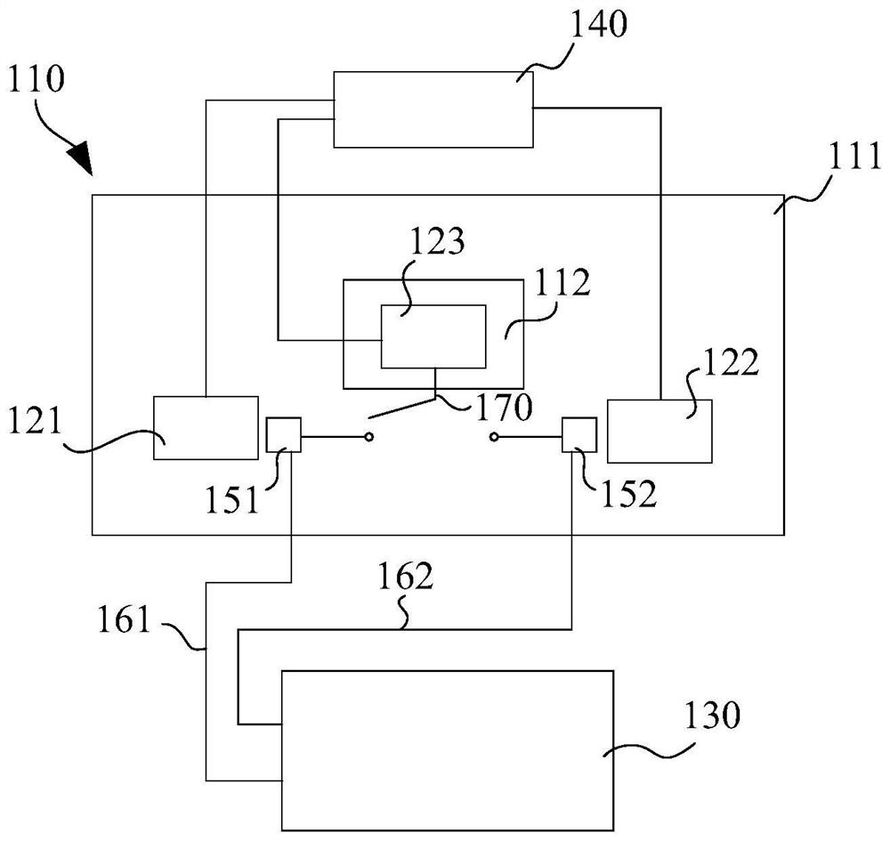 Terminal device