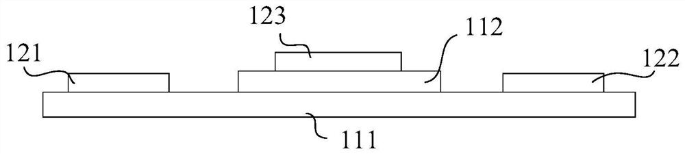 Terminal device