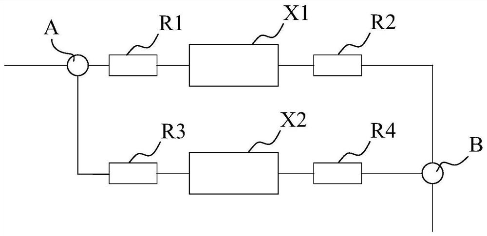 Terminal device